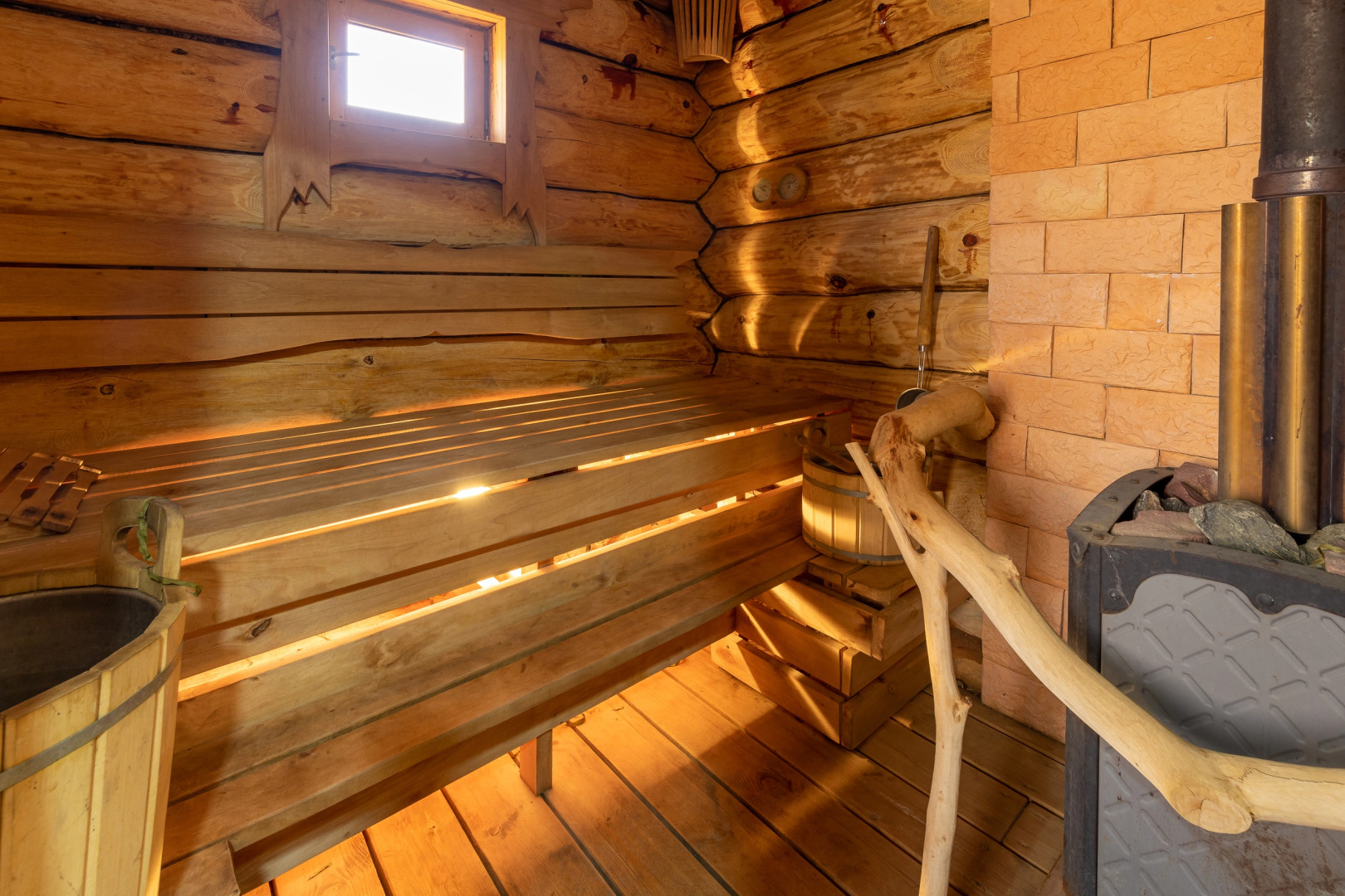 Европа(Гагра)