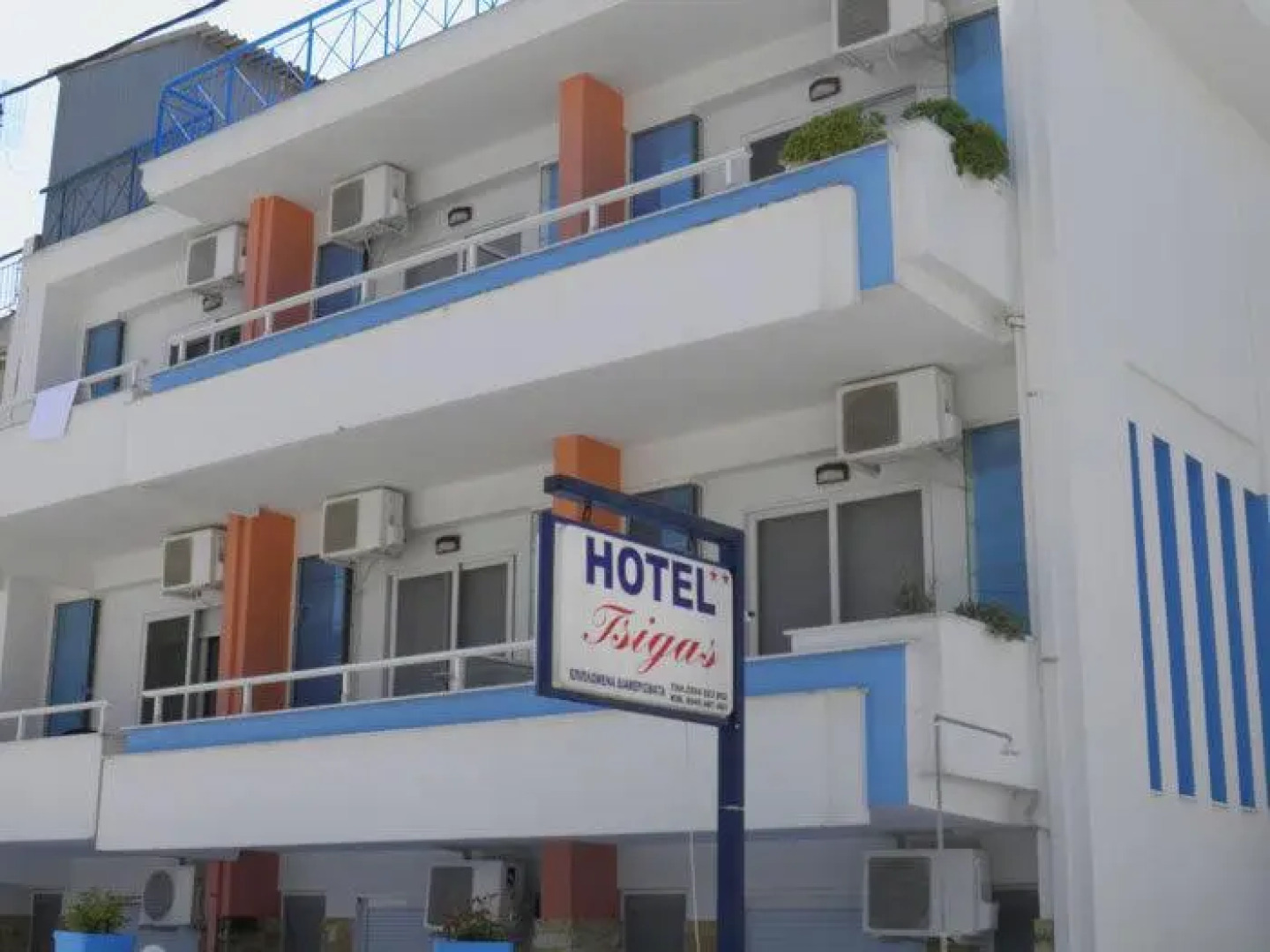 Tsigas Hotel