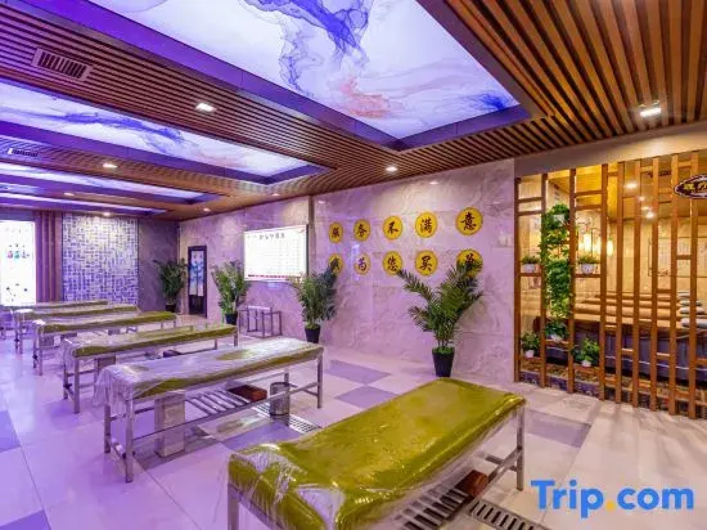 Yinyang Business Hotel