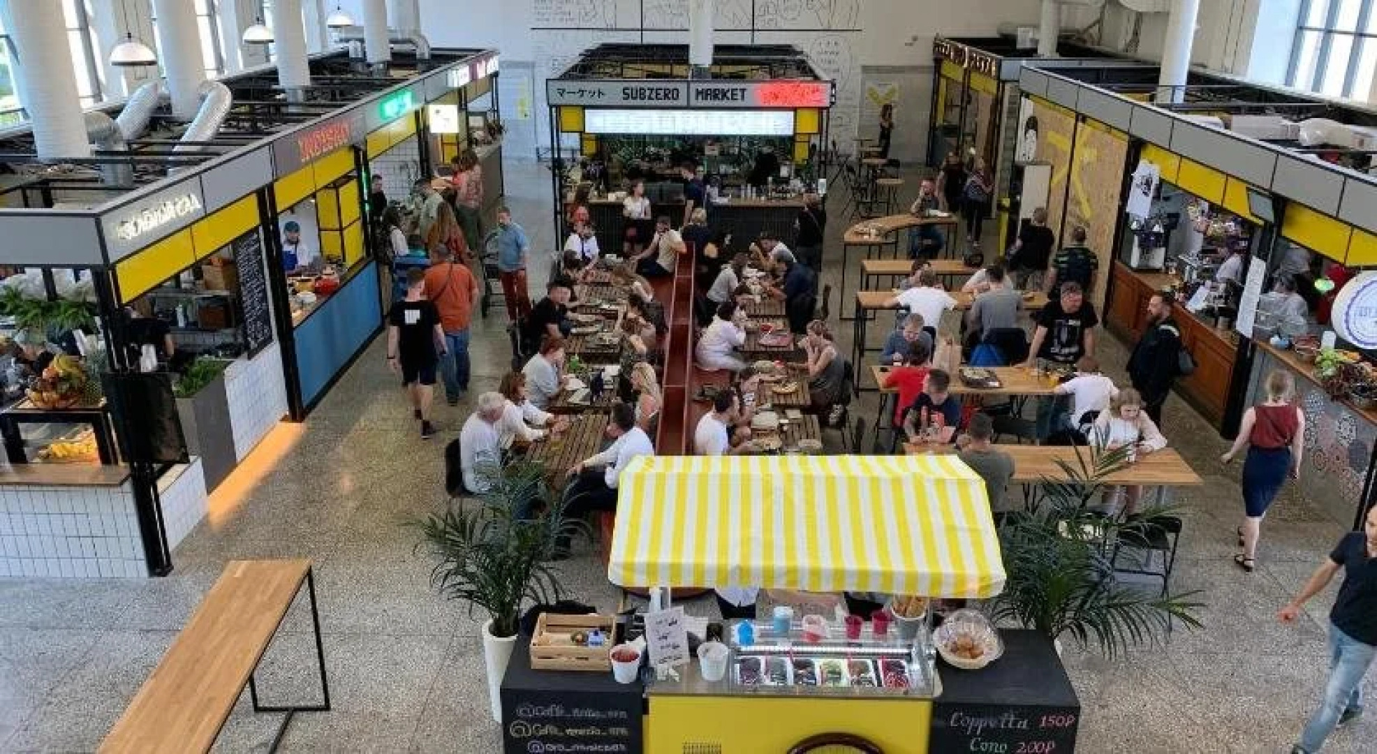 Штраус Хаус