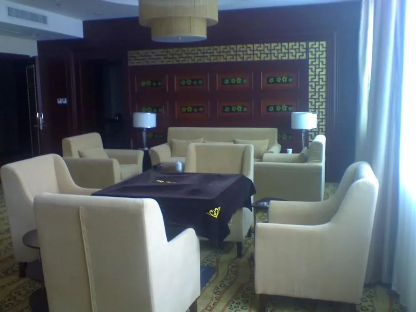 Huitong Business Hotel