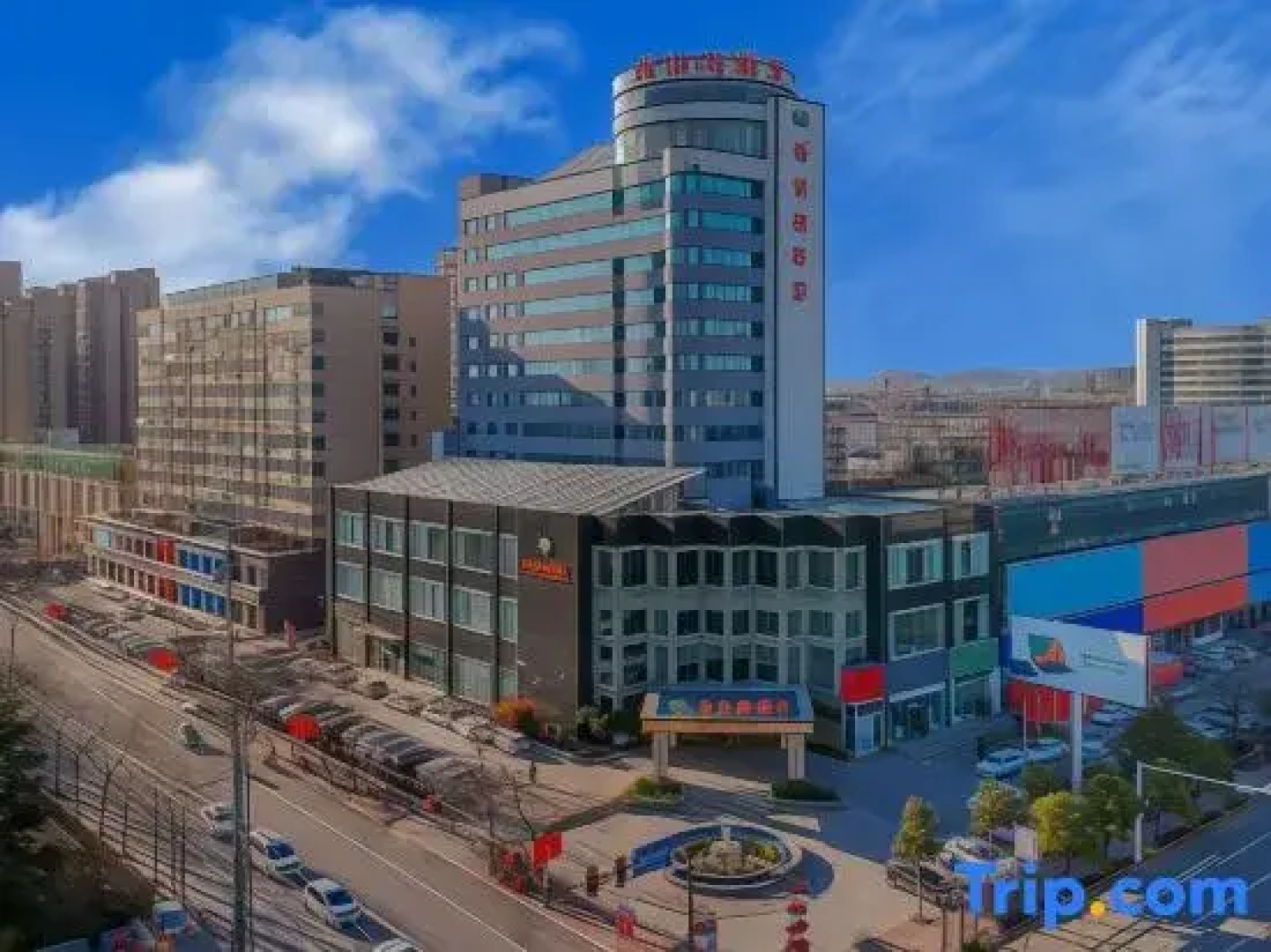 Zaozhuang Grand Hospitality Hotel