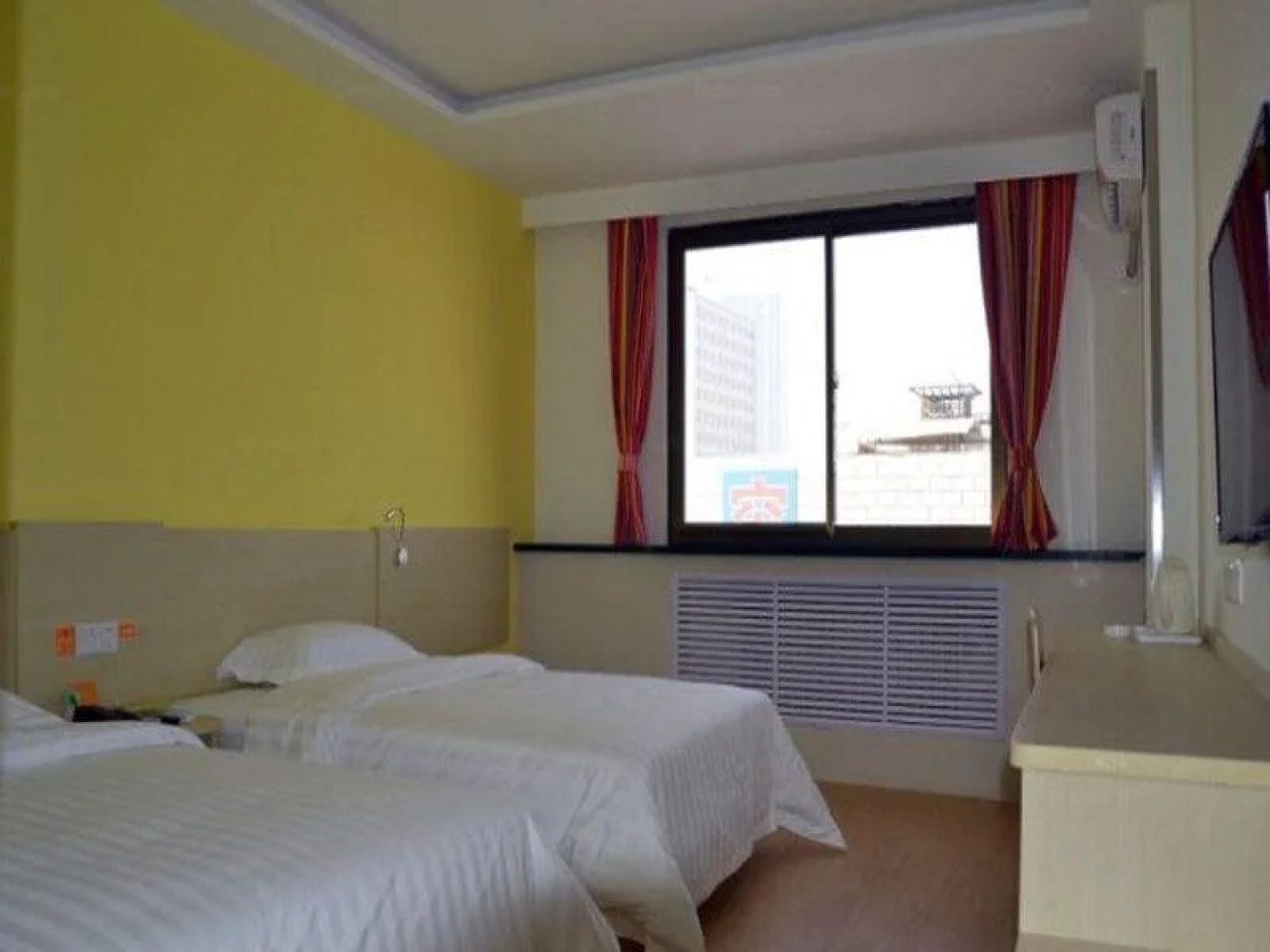 7 Days Inn Pingliang Jiefang Road Branch