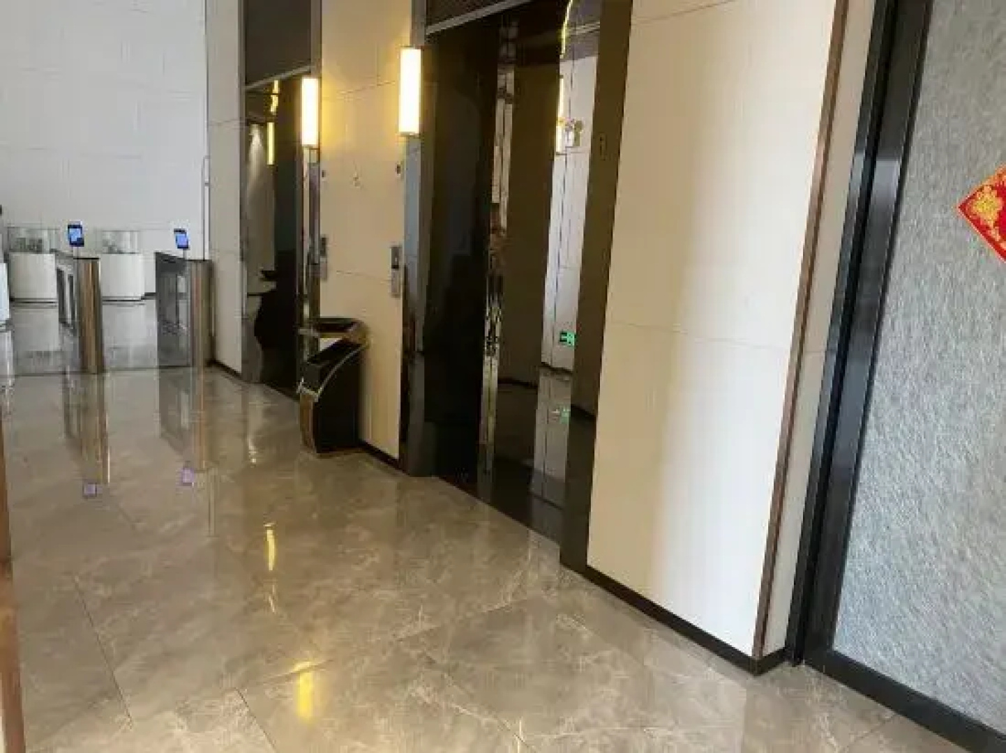 Fengshun Luoqi Sky Hot Spring Apartment