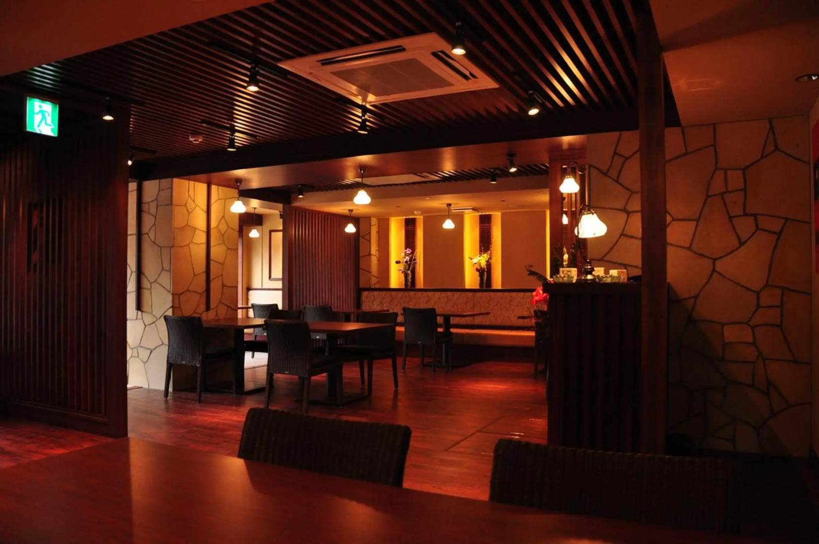 Private spa Hotel Kotone