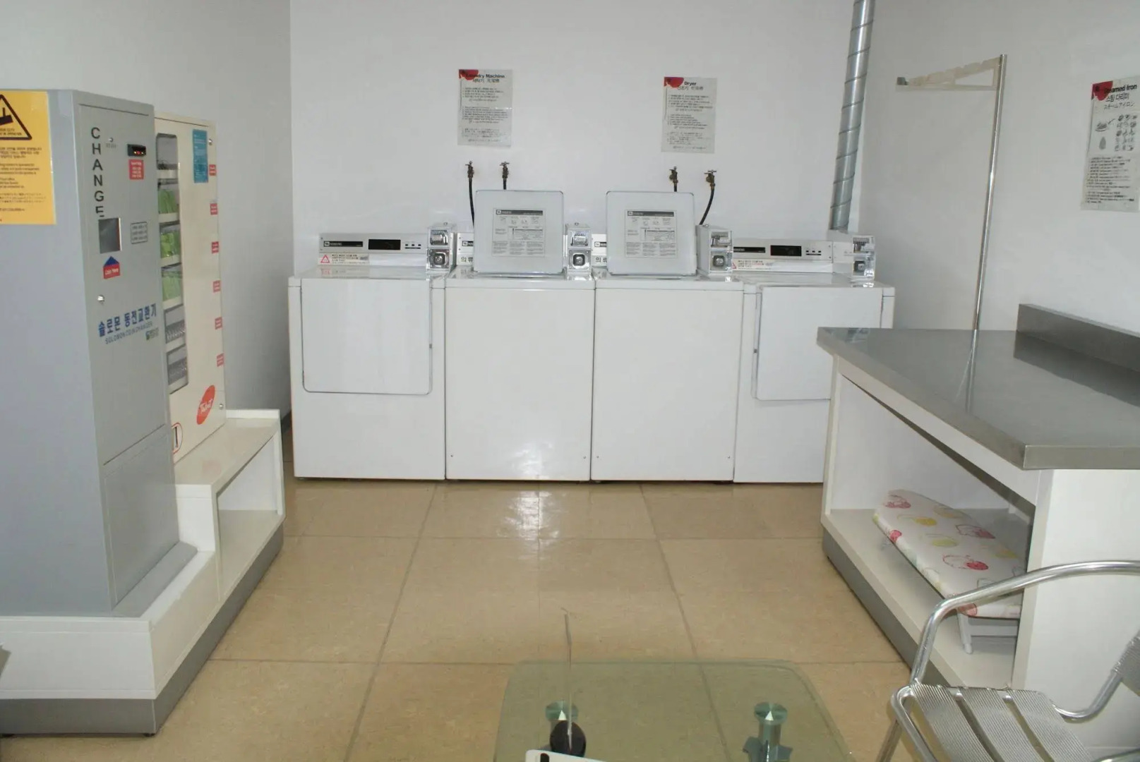 ibis Suwon Ambassador