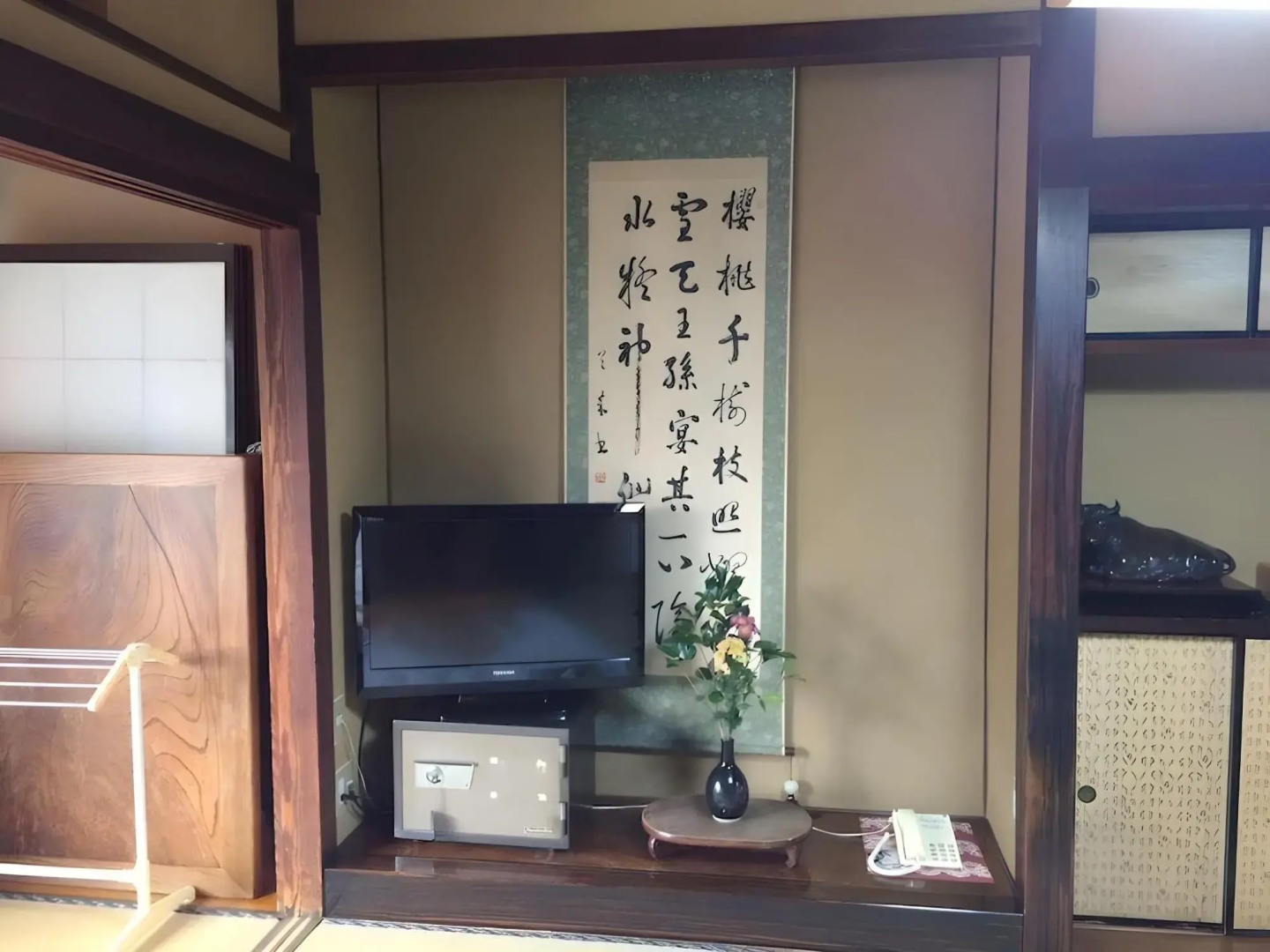 Tekkosen Honkan