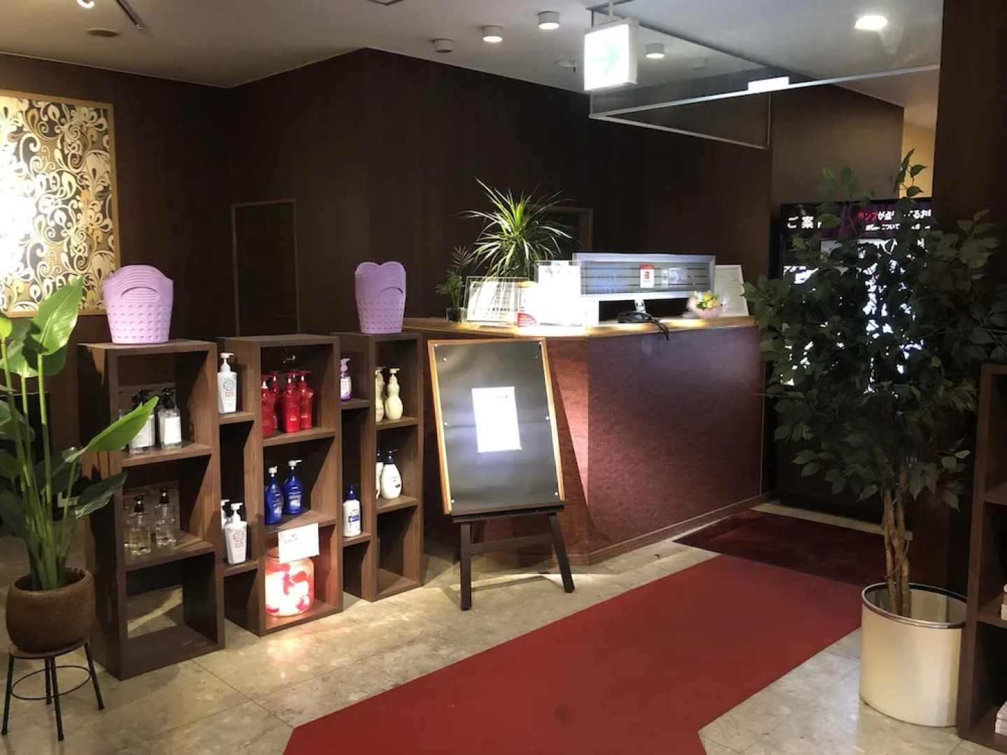 Hotel JIN (Adult Only)