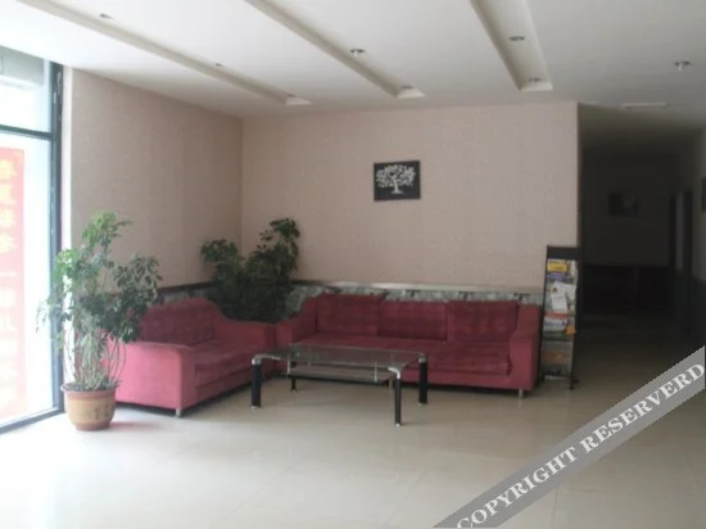 Youke Fashion Business Hotel