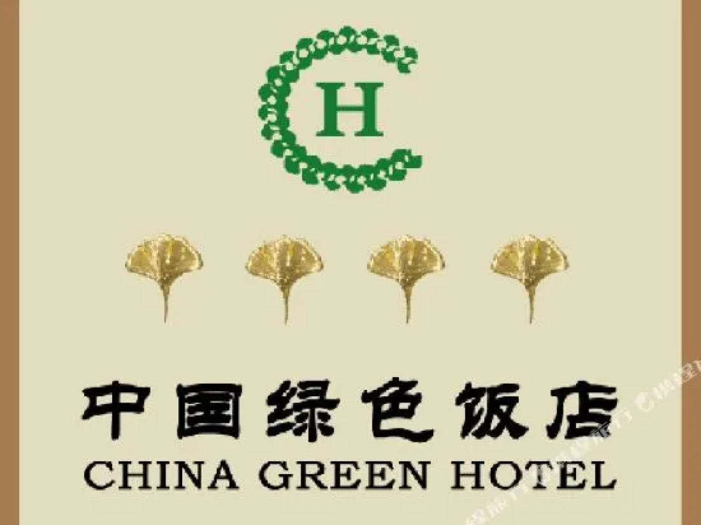 Three Gorges Feng Hotel (Zhongxian Guoyuan Road)