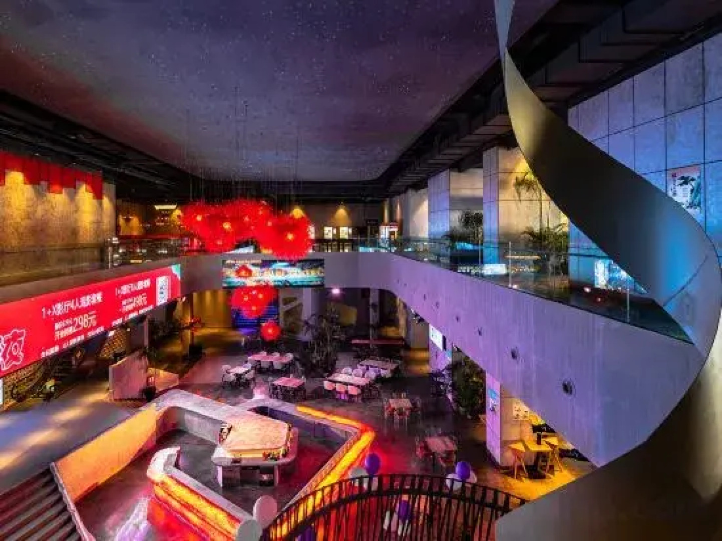 Mangrove Tree Resort World Sanya Bay - King and Queen Palm Towers