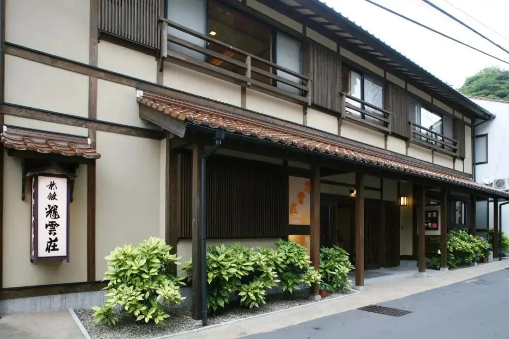 Yunotsu Onsen Hotel Kiunso