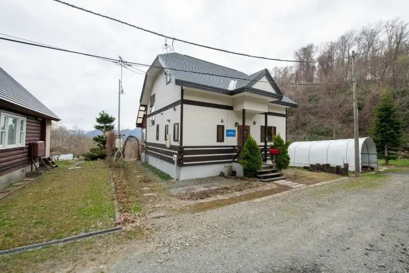 Lake Toya Terrace House