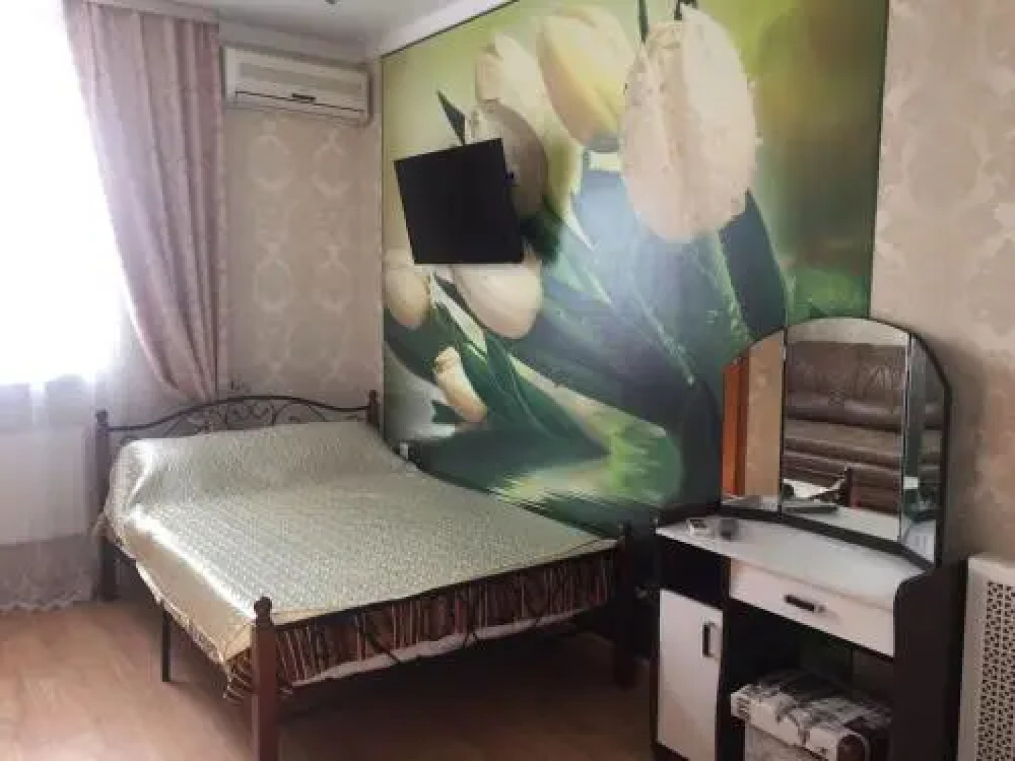 Guest House Svetlana