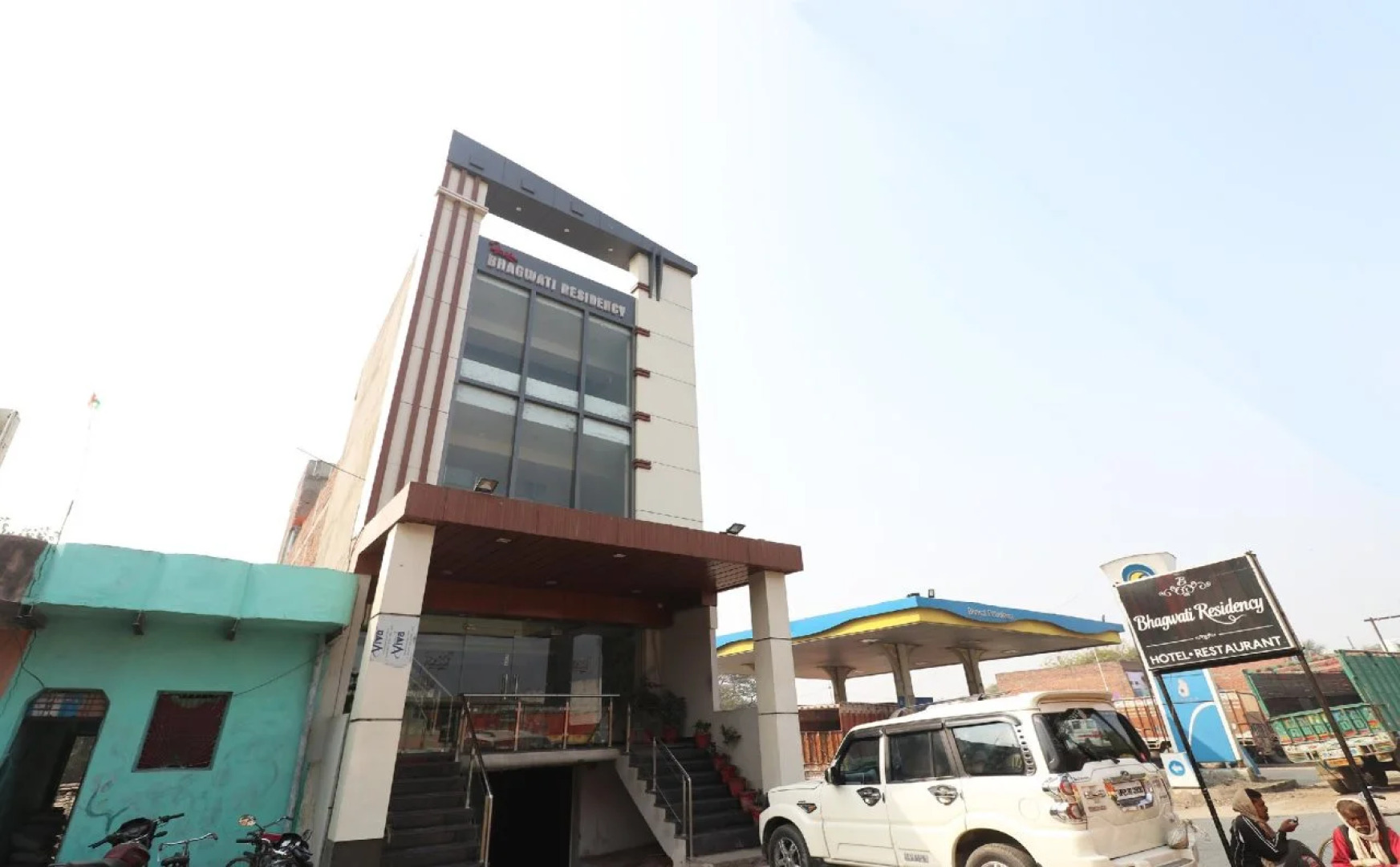 Bhagwati Residency By OYO Rooms