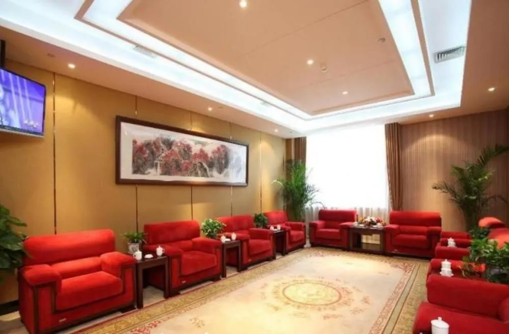Tianrun Fullregal International Hotel