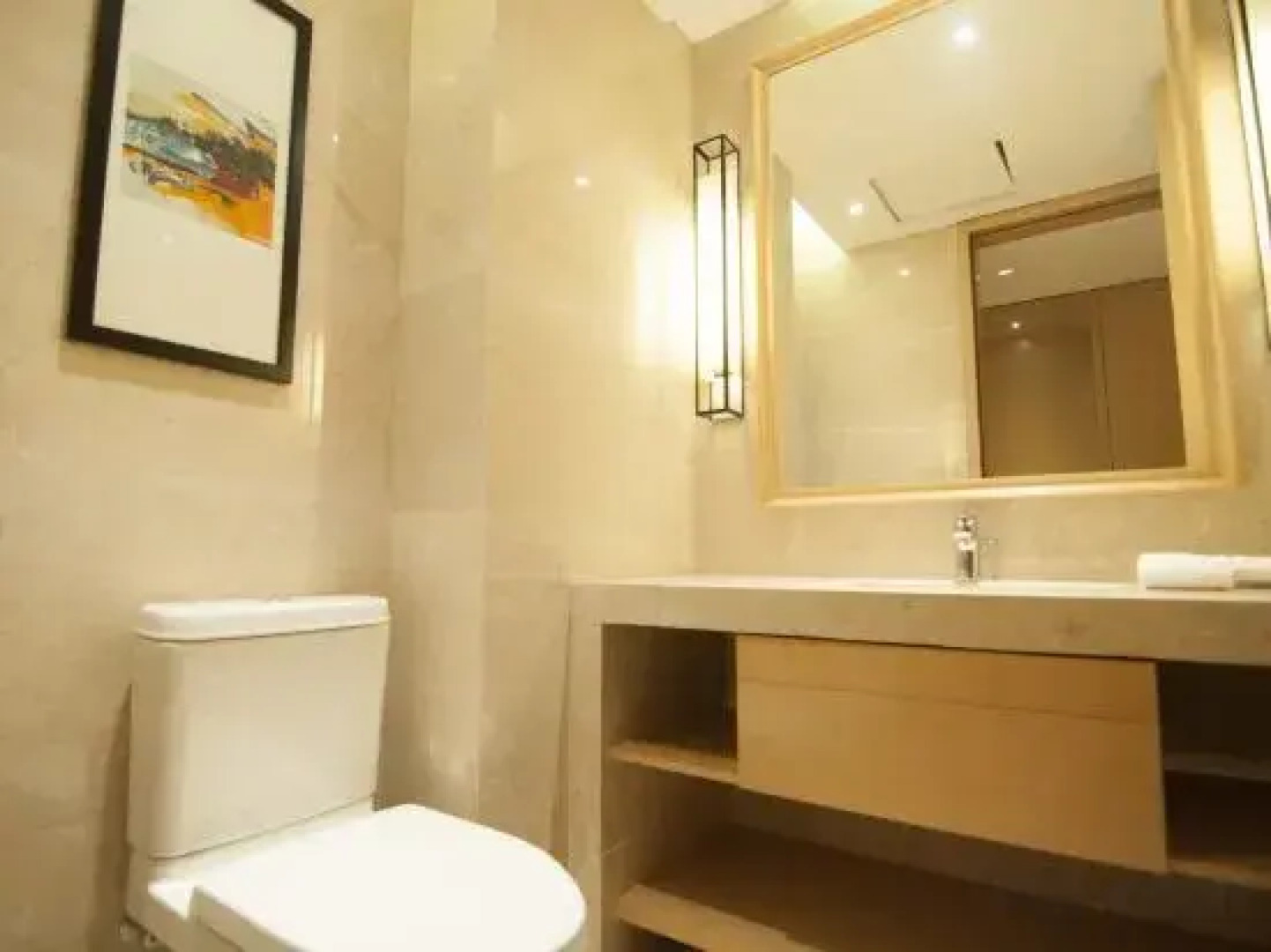 Songzi International Hotel