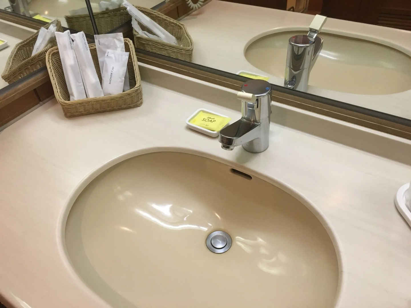 Hina no Yakata Matsunoi