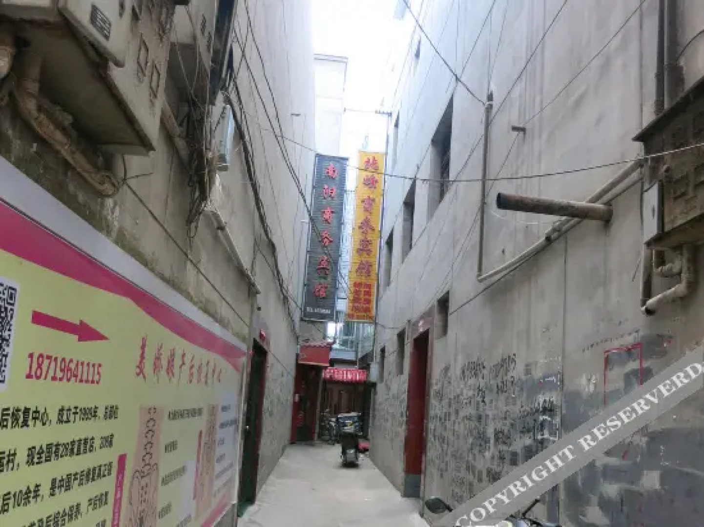 Dingxi Beifeng Business Hotel