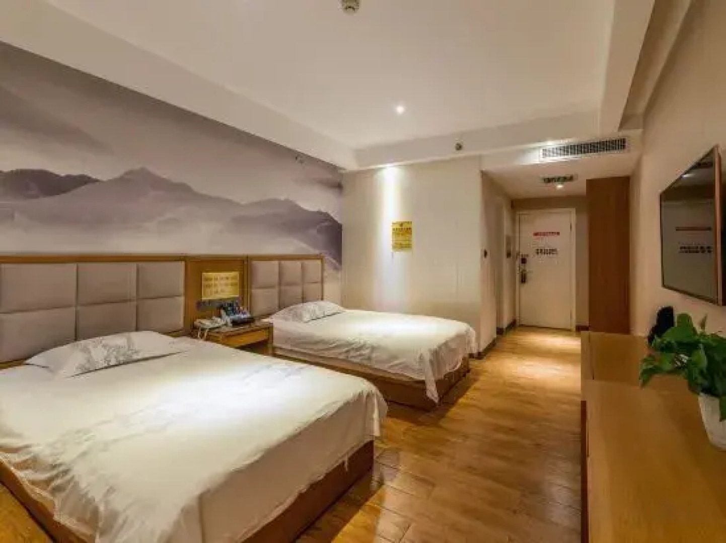 Jinyi Boutique Hotel, Liyang