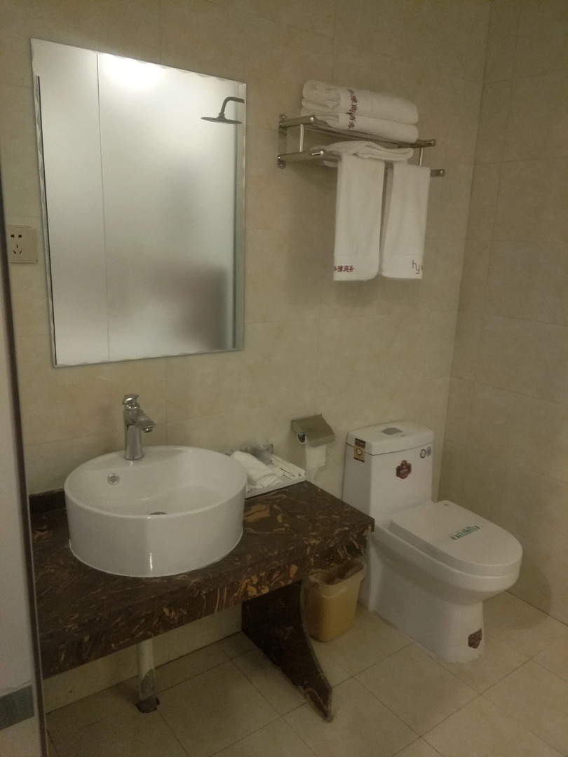 A ke tao hua yu hoetl