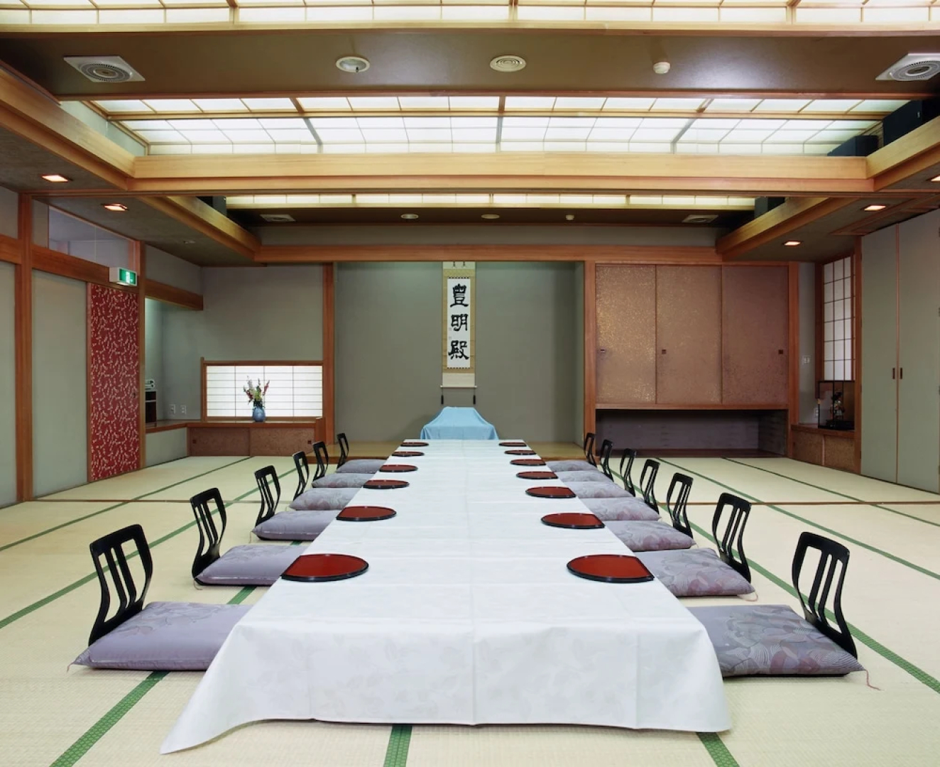 Kominato Onsen Miiri no Yu Homeiden