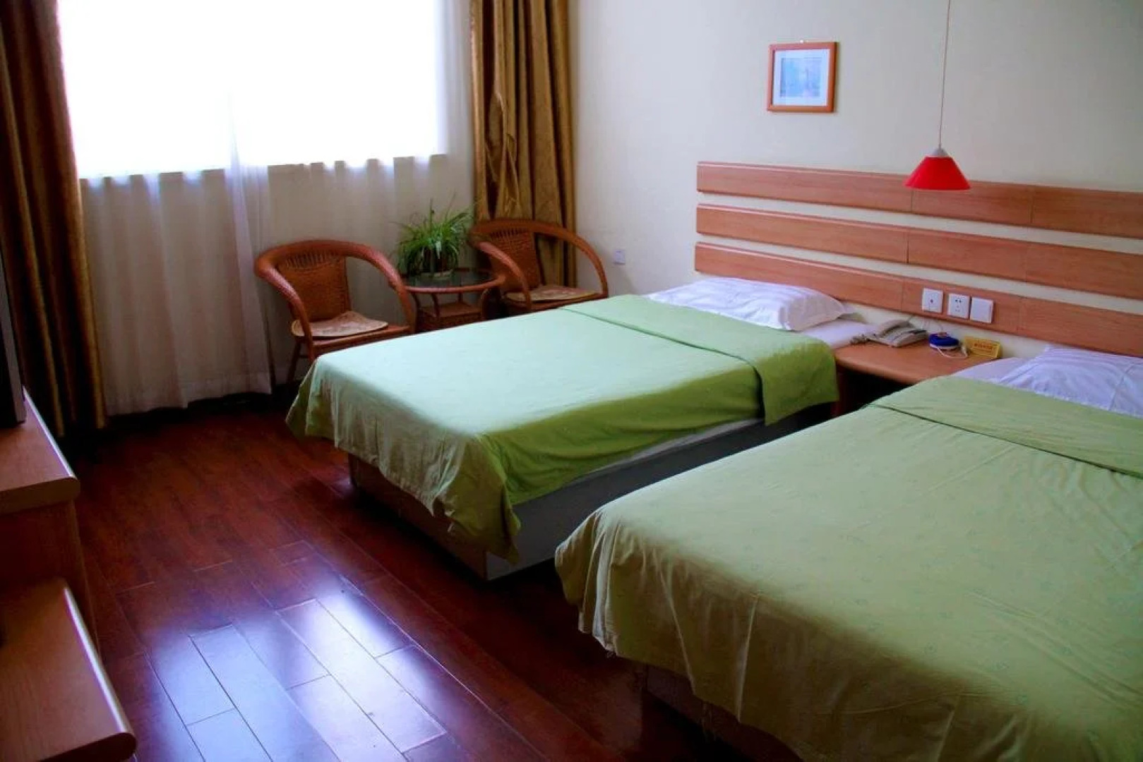 Guanquan Business Hotel