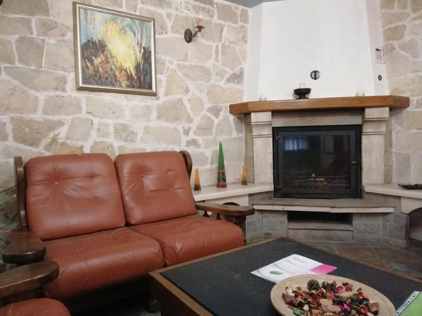 Ethnographic Complex Bulgarka