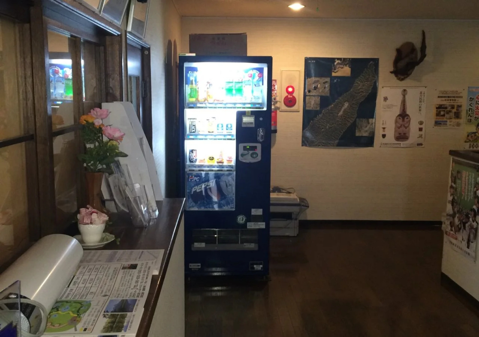 Small Inn Shiretoko Pereke