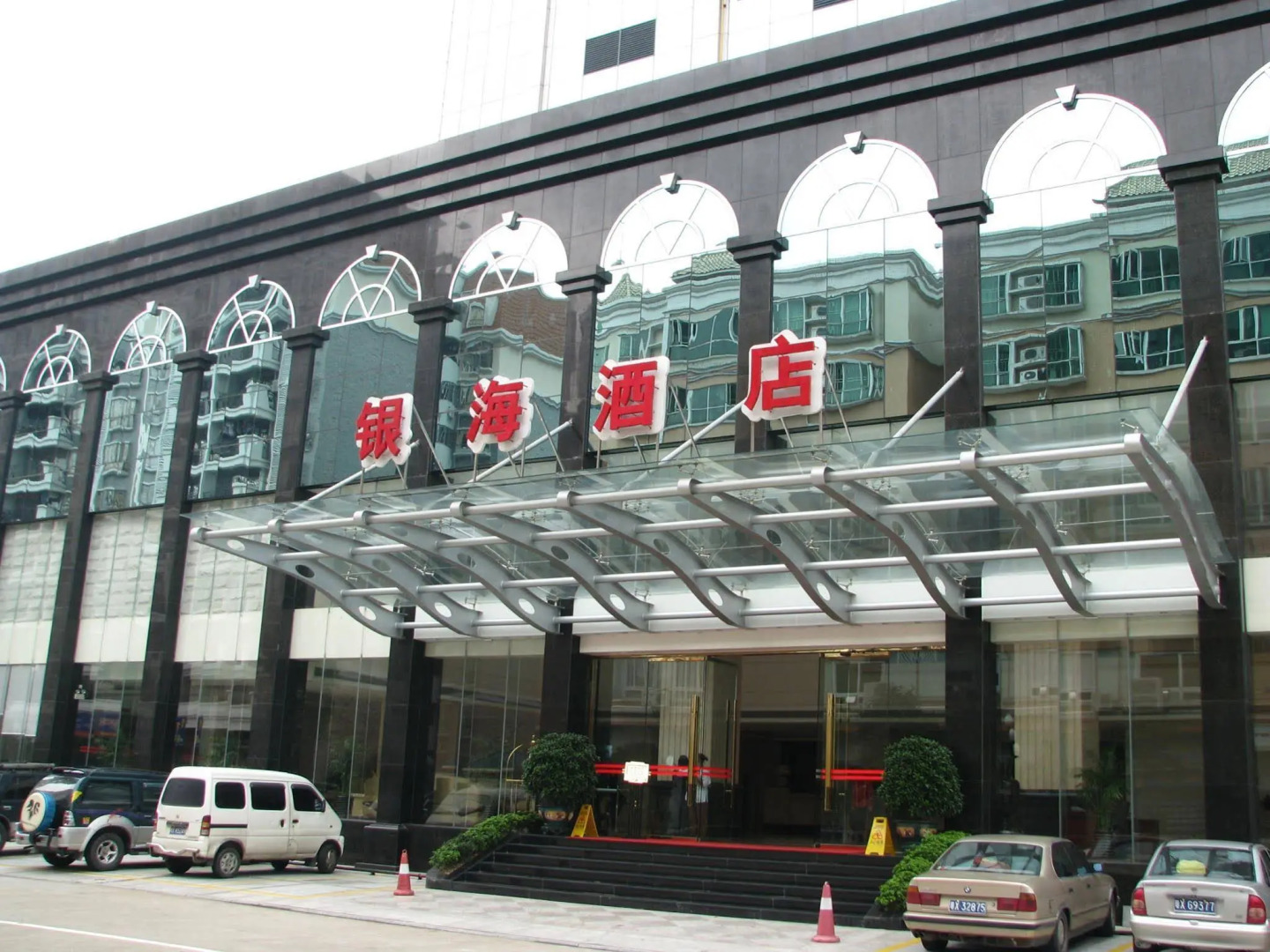 Silver Seas Hotel Foshan