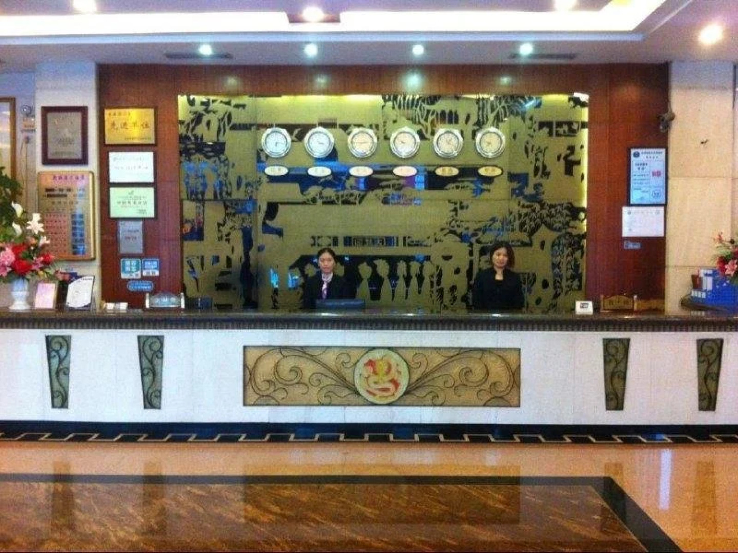Xinliyuan Hotel