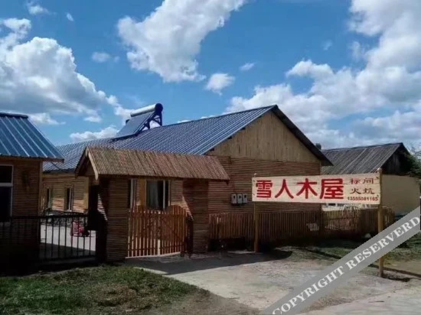 Arctic Village Snowman Chalet