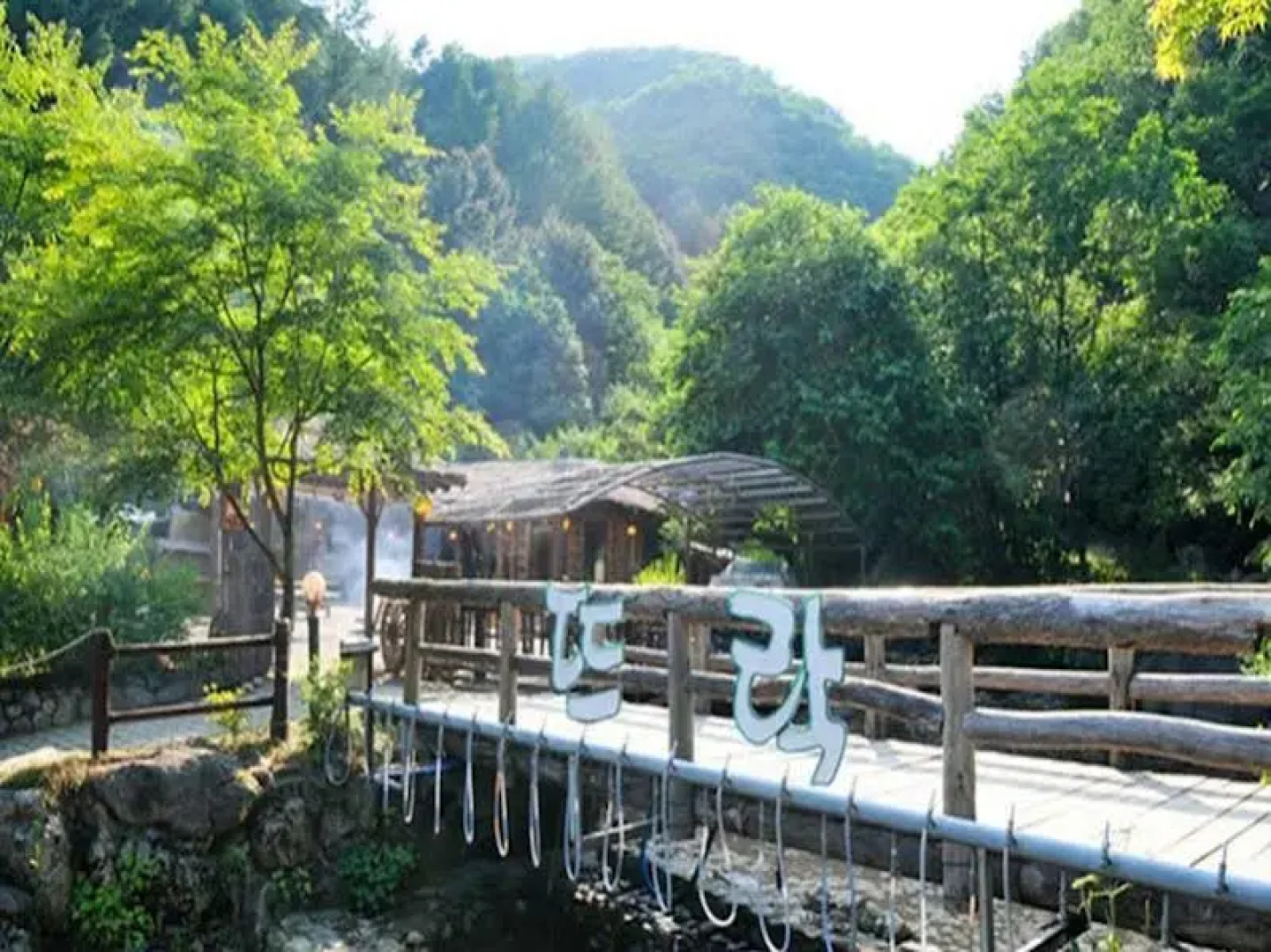 Hanwha Resort Yangpyeong