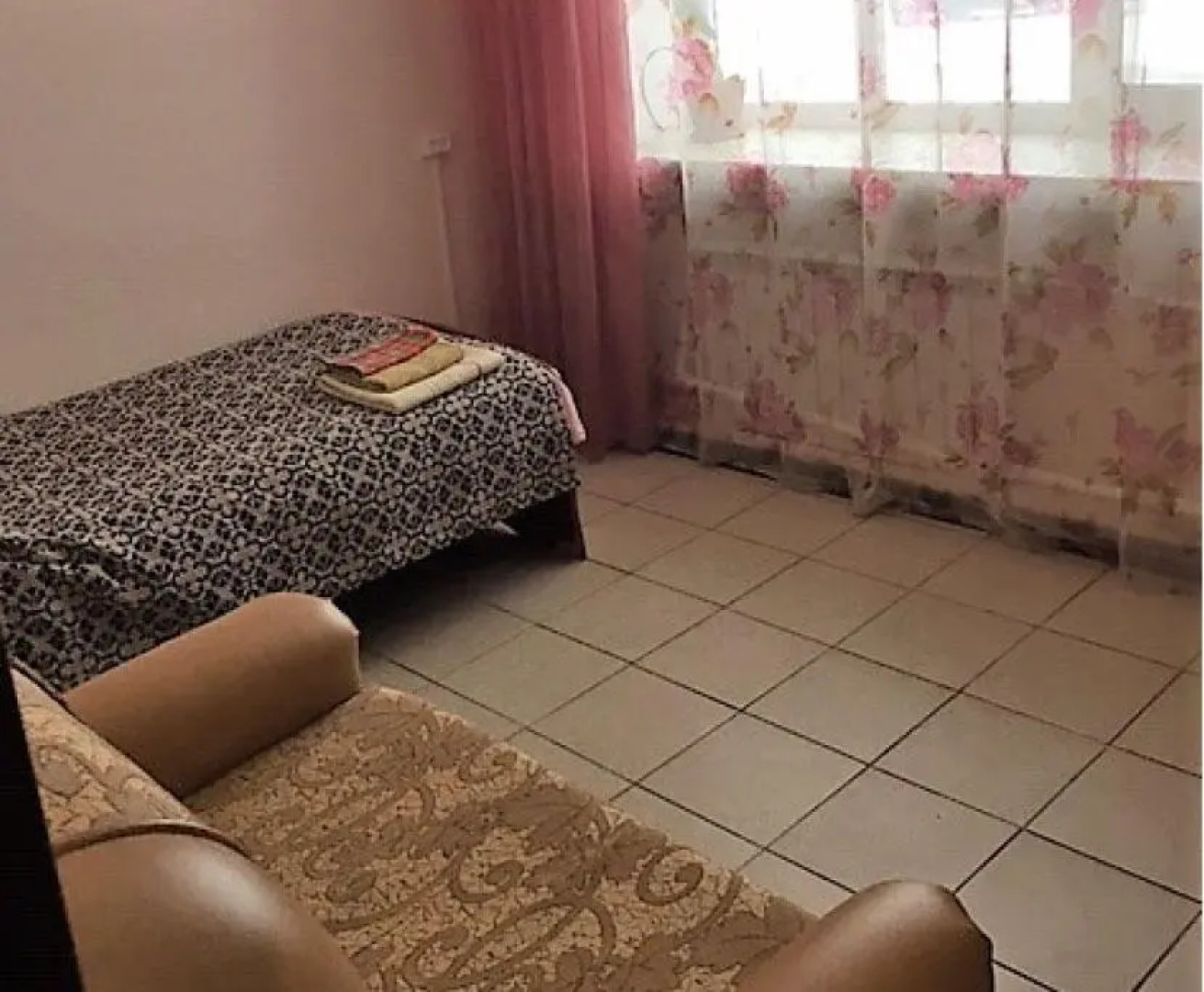 Уют