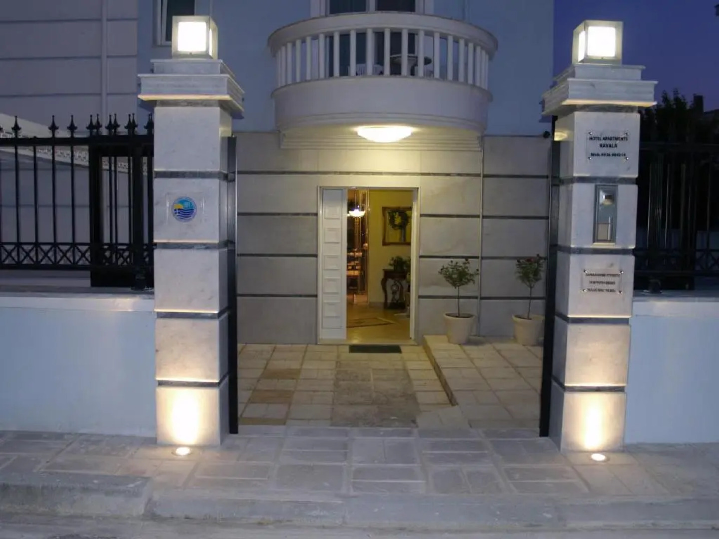 Kavala Beach Hotel apartments