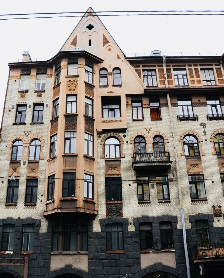 Апарт-отель 08 53