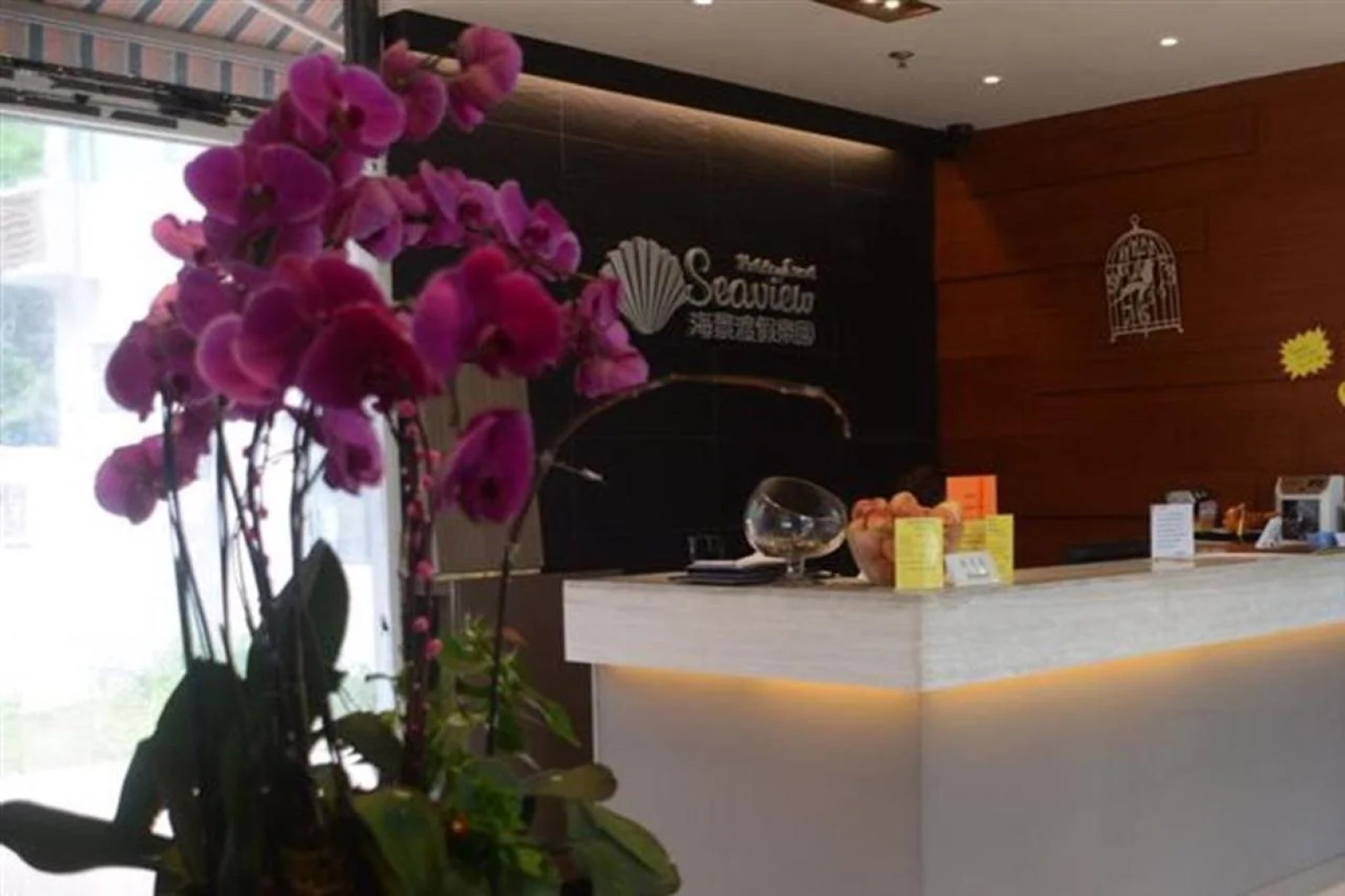 Seaview Holiday Resort