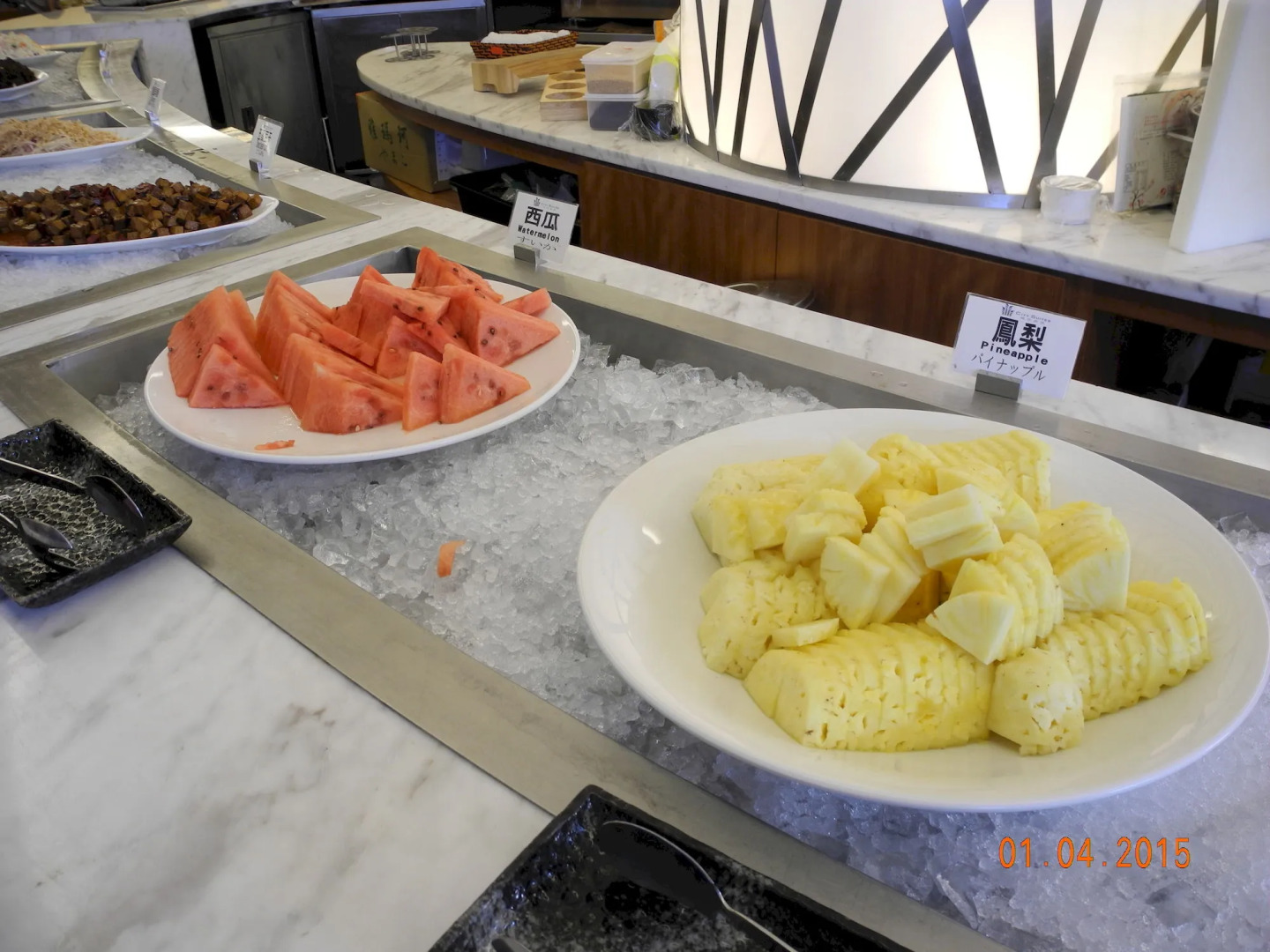 City Suites - Kaohsiung Chenai