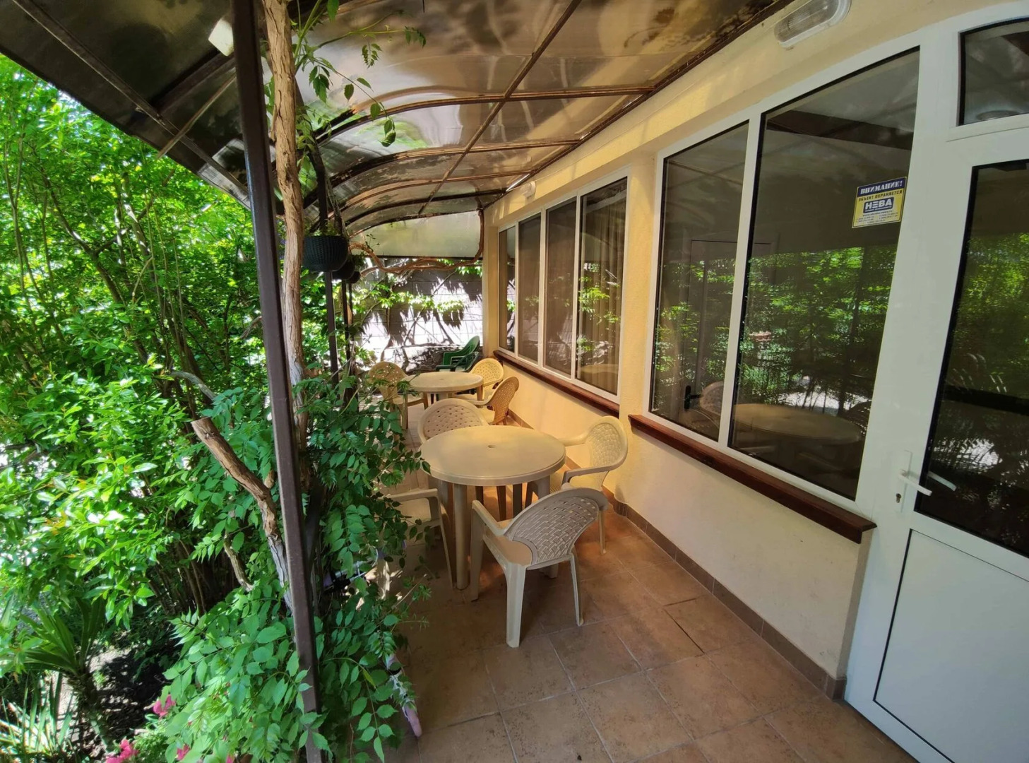 Batterflyaj Mini-hotel