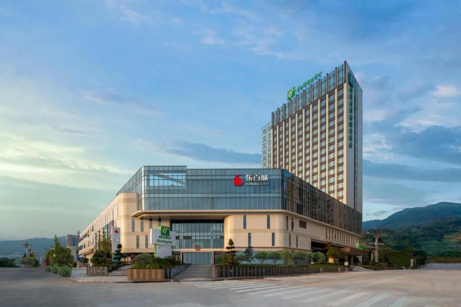 Holiday Inn Fu'An by IHG