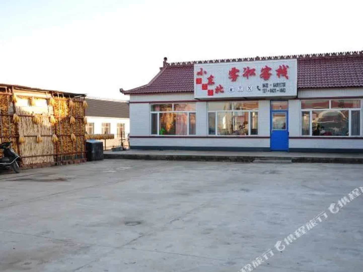 Xiao Dongbei Wusong Inn