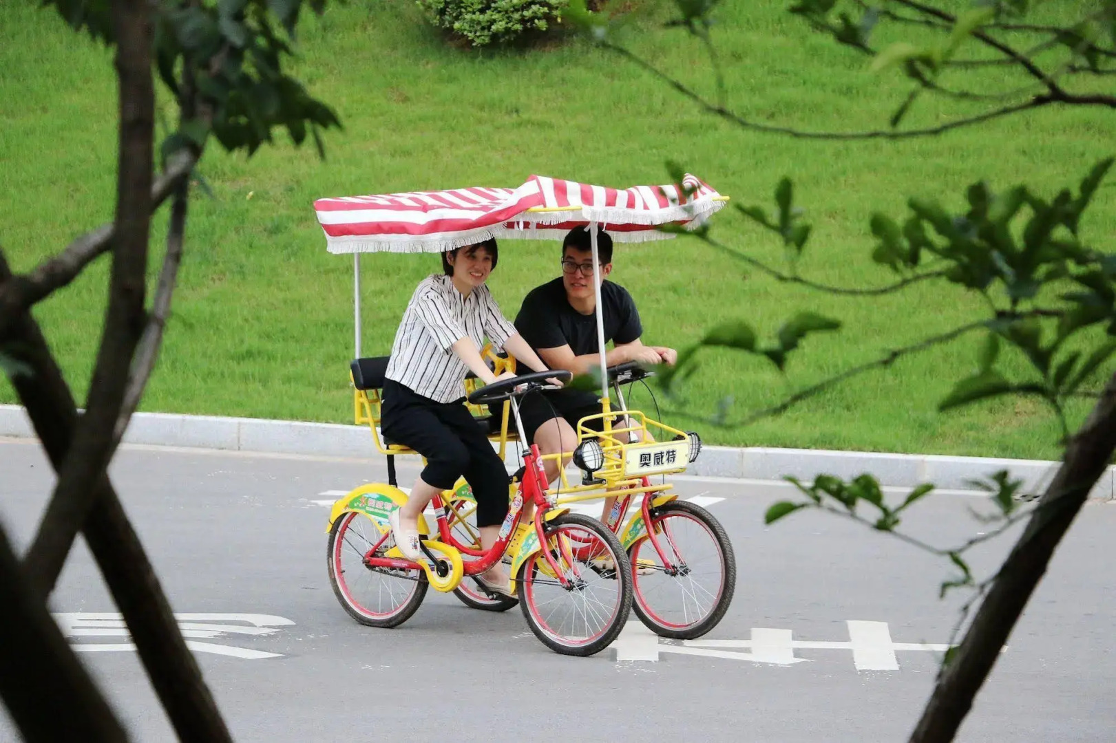 Narada Phoenix Valley Resort