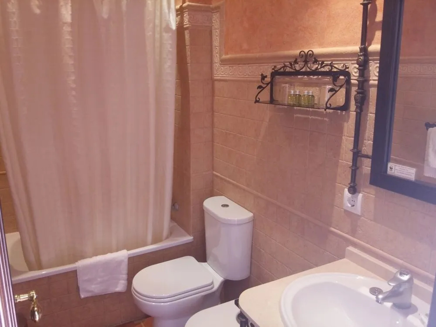 Hotel Vega De Cazalla