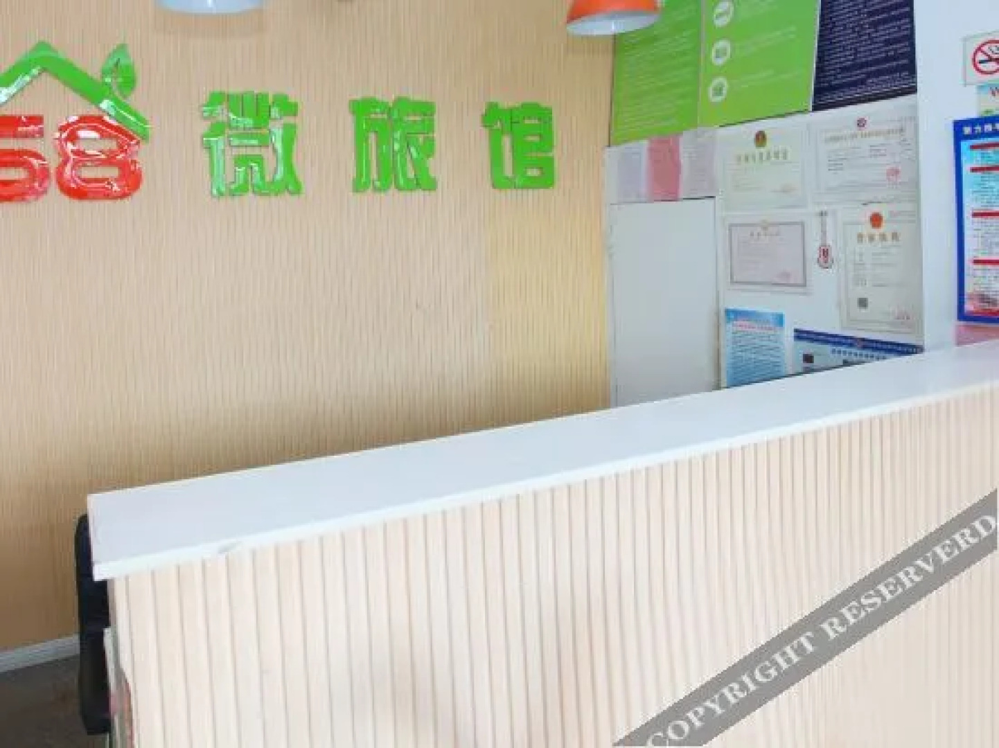 Zibo boshan 58 micro hotel