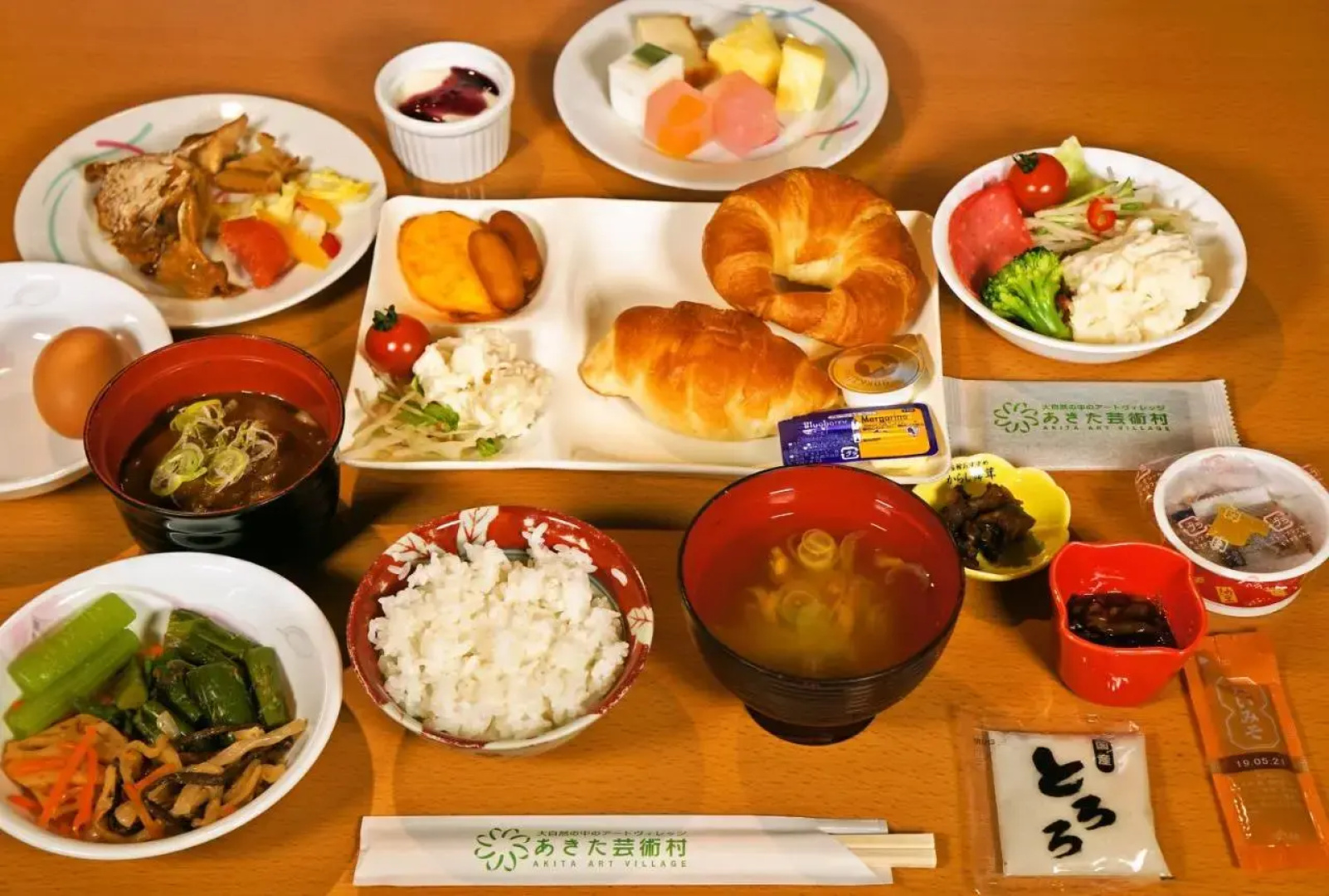 Onsen Yupopo