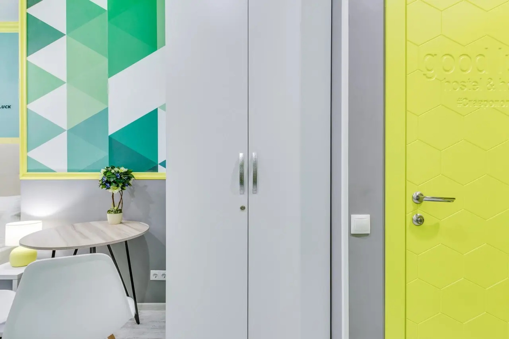 Гуд Лак Центральный