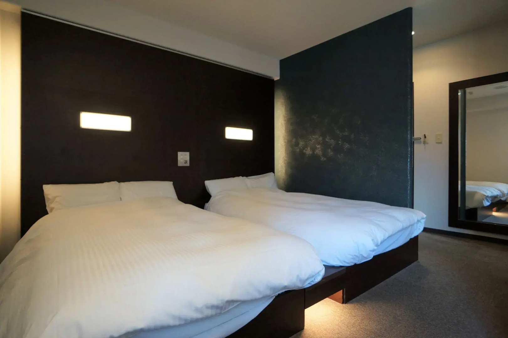 Green Rich Hotel Hiroshima