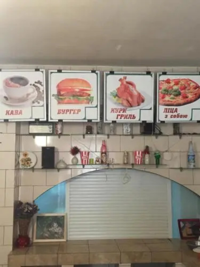 Hostel -Hotel Granat Rivne city