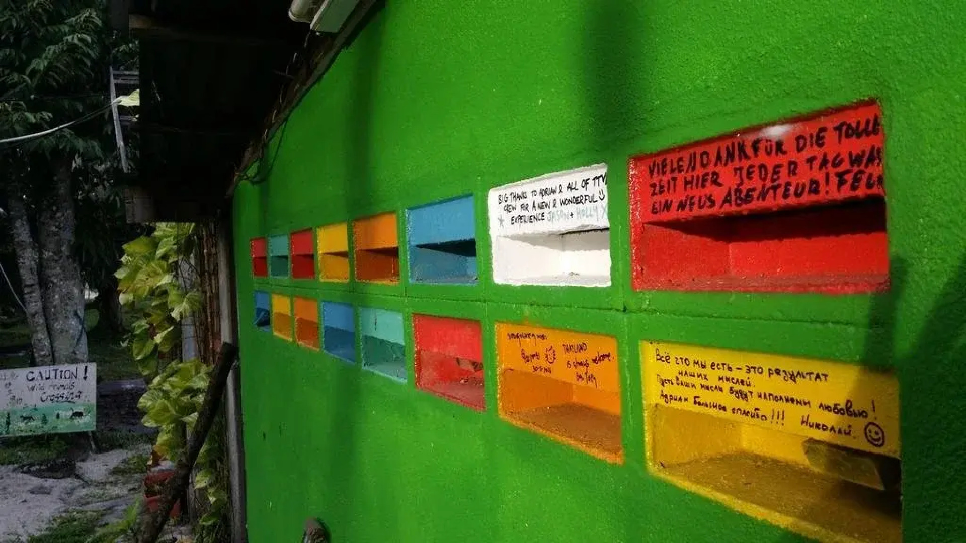 Titi Teras Village House