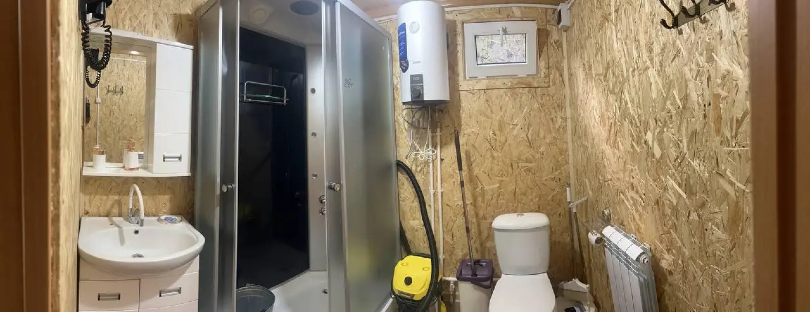 BioGorec (БиоГорец)